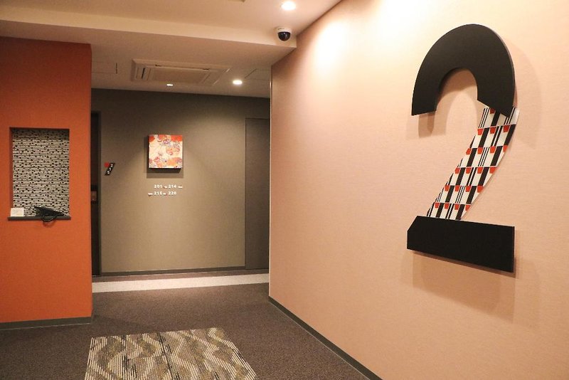 Hotel Wander Kyoto Nanajo