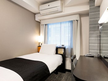 Hotel Apa Villa Kyoto-Ekimae