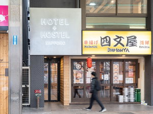 Hotel Hotel Plus Hostel Sapporo cazare Sapporo