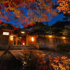 Hotel Kyoto Nanzenji Ryokan Yachiyo cazare Kyoto