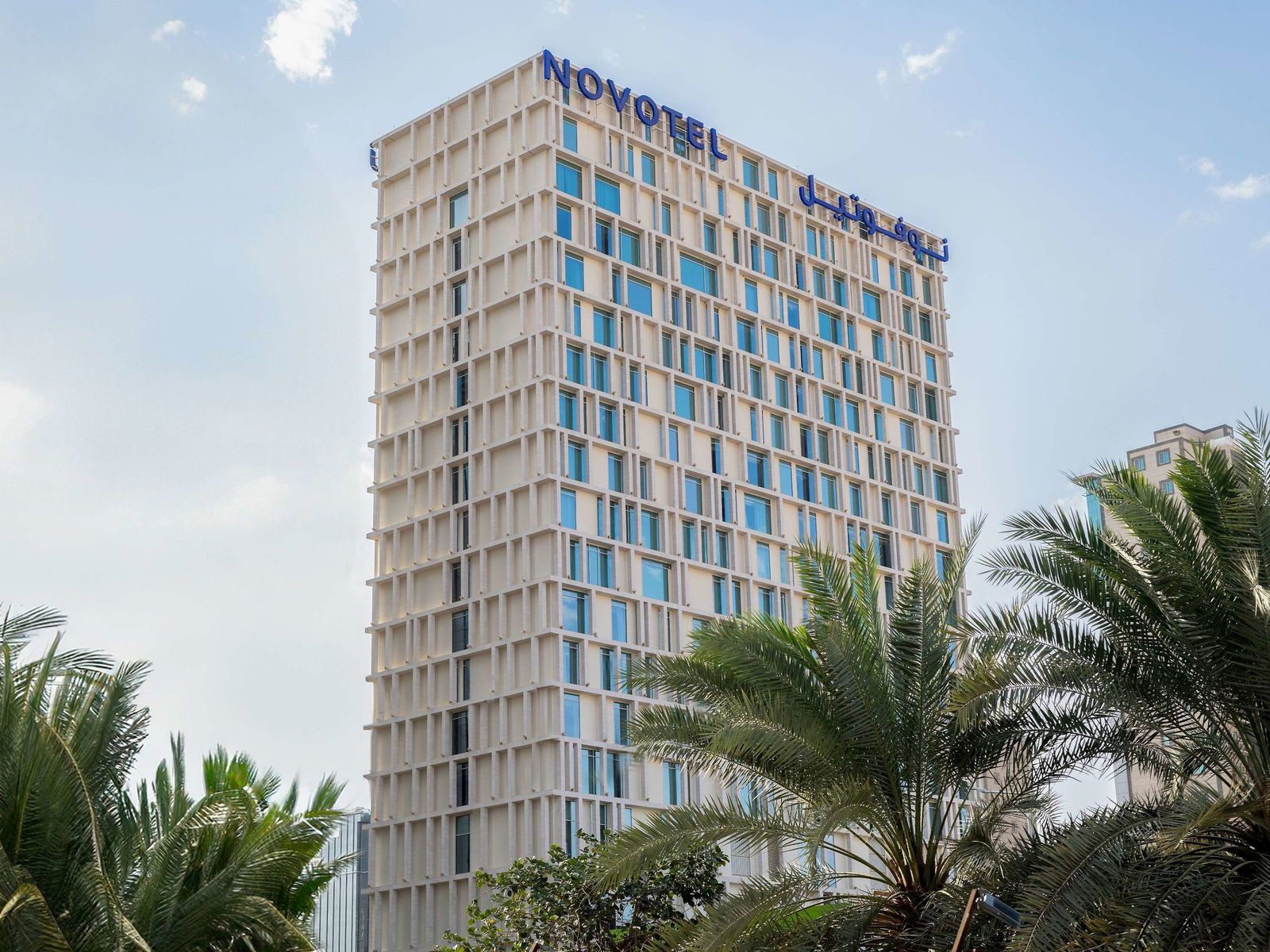 Hotel Novotel Riyadh Sahafa