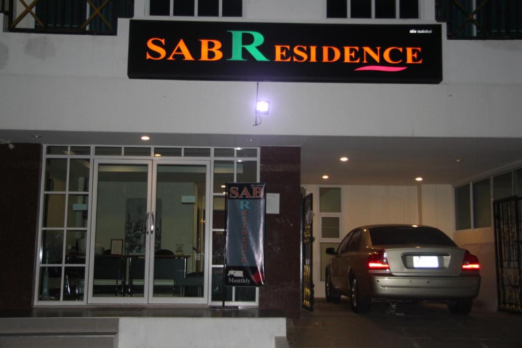 Hotel Sab Residence
