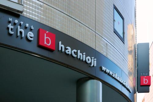 The B Tokyo Hachioji