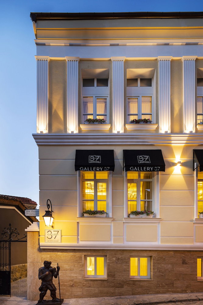 Hotel Hotel Gallery 37