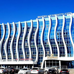 Hotel Reikartz Park Astana cazare Astana