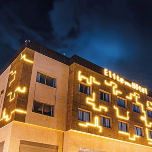 Hotel Elite View Hotel Dakhla cazare Dakhla