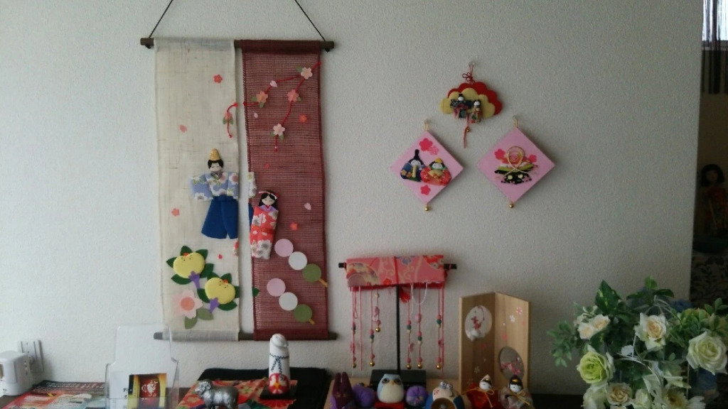 Hotel Kyoto My Pension