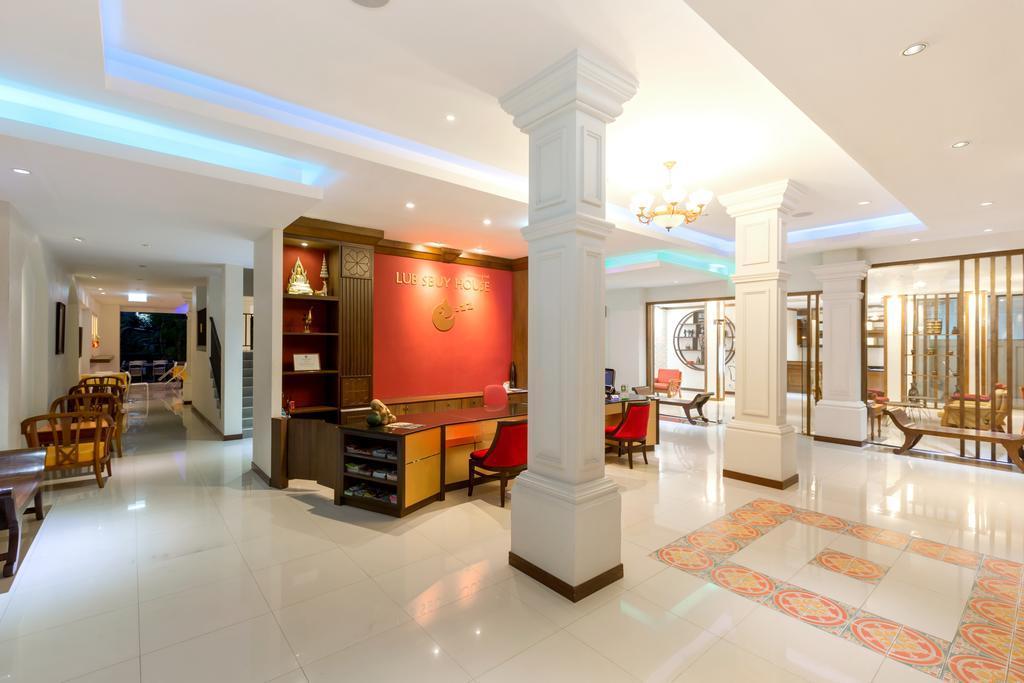 Hotel Lub Sbuy House