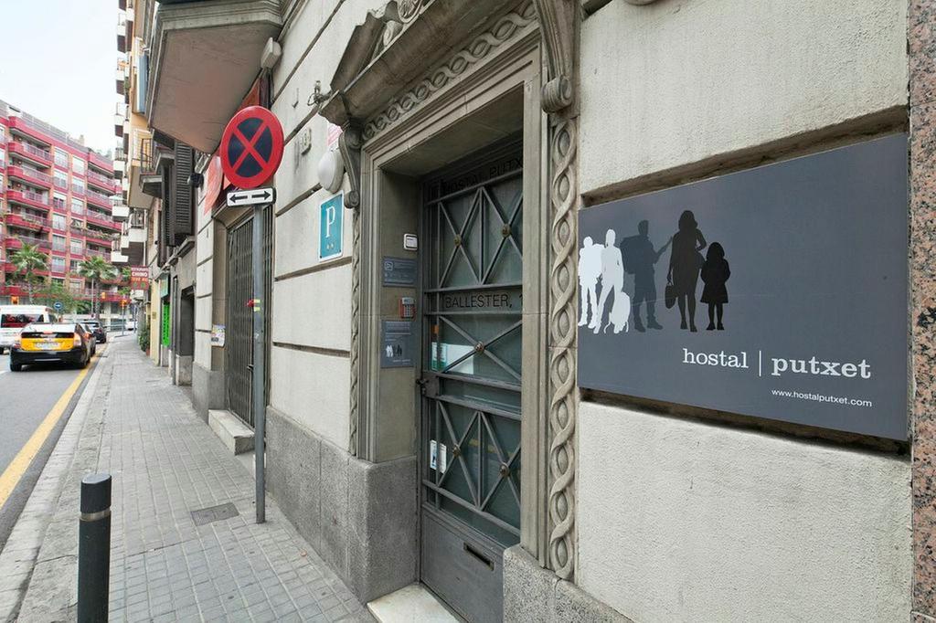 Hotel Dingdong Putxet