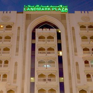 Sejur Landmark Plaza Baniyas vacanta Dubai