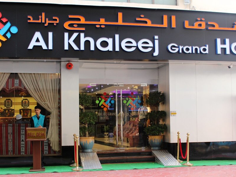Hotel Al Khaleej Grand Hotel
