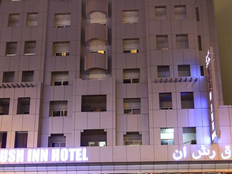 Hotel Concorde Palace Hotel Dubai