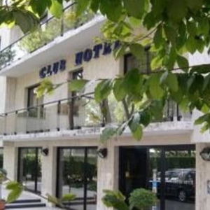 Sejur Club Hotel vacanta Campeche