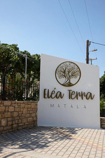 Hotel Elea Terra Hotel