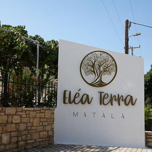 Hotel Elea Terra Hotel cazare Matala