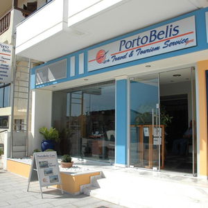 Hotel Portobelis Apartments cazare Sitia