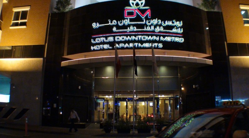 Hotel Lotus Grand Hotel