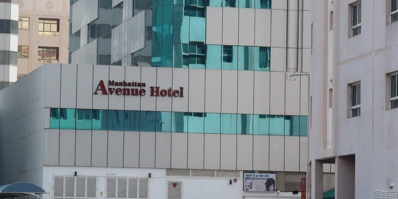Hotel Avenue Hotel Dubai