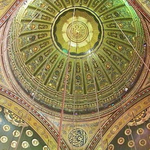 Hotel Intercontinental Cairo Semiramis cazare Cairo