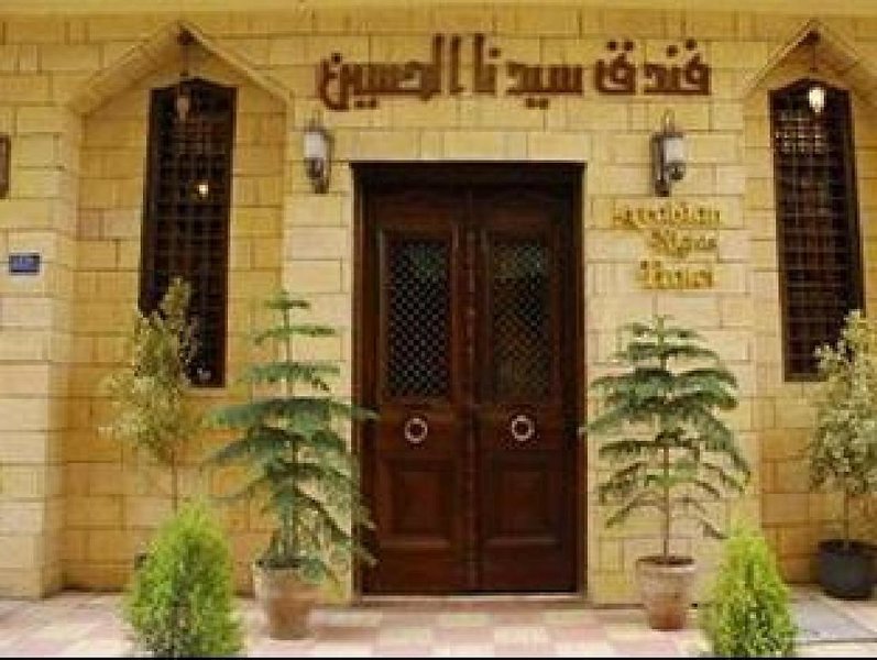 Hotel Arabian Nights