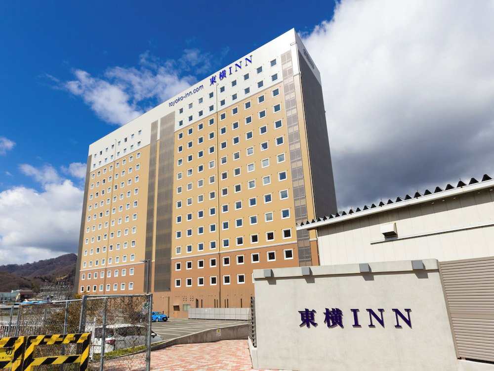 Toyoko Inn Fujisan Otsuki-Eki