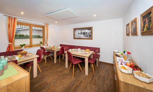 Hotel Appartement Pension Albert