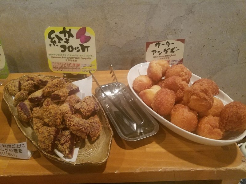 Hotel Naha City -Kokusai Street-