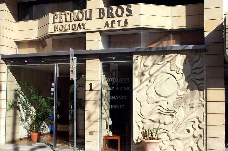 Hotel Blazer Residence