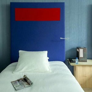 Hotel Room Mate Aitana cazare Amsterdam