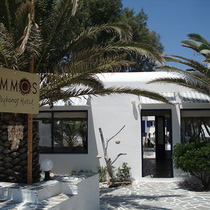 Hotel Ammos Mykonos cazare Ornos