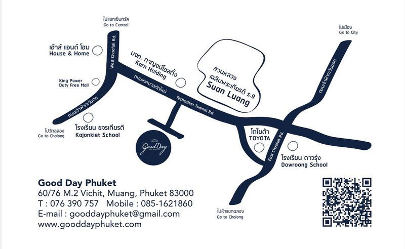 Hotel Good Day Phuket