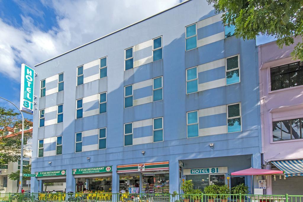 Hotel Hotel 81 Kovan