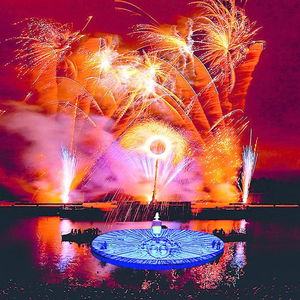 Sejur Ibis Budget Saint Quentin En Yvelines Velodrome vacanta Montigny-le-Bretonneux