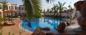 Hotel Coral Hills Resort Sharm El Sheikh cazare Sharm el-Sheikh