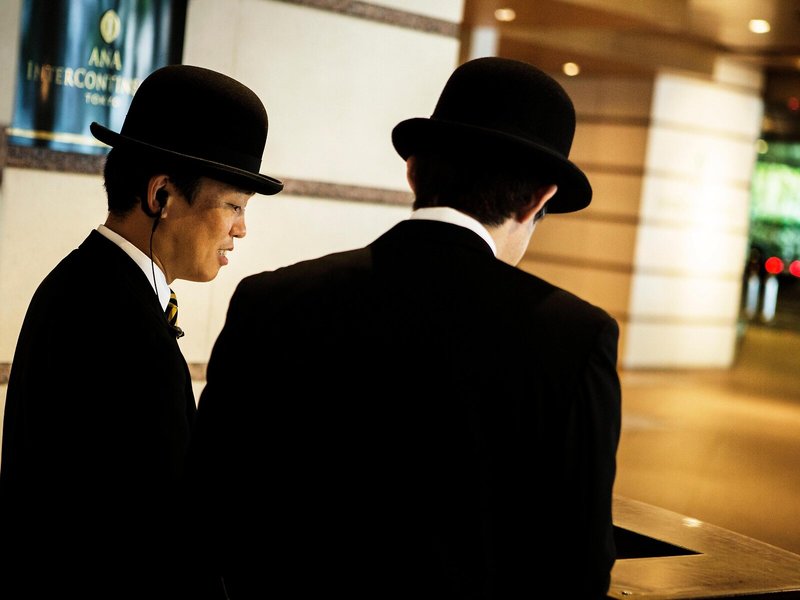Ana Intercontinental Tokyo