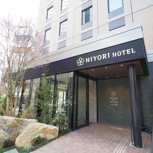 Hotel Hiyori Hotel Osaka Namba cazare Osaka