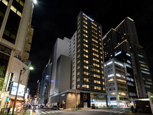 Hotel Remm Plus Ginza cazare Tokyo