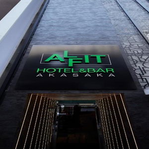 Hotel Alfit Hotel & Bar Akasaka cazare Tokyo