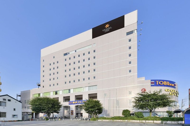 Hotel Vessel Inn Keisei Tsudanuma Ekimae