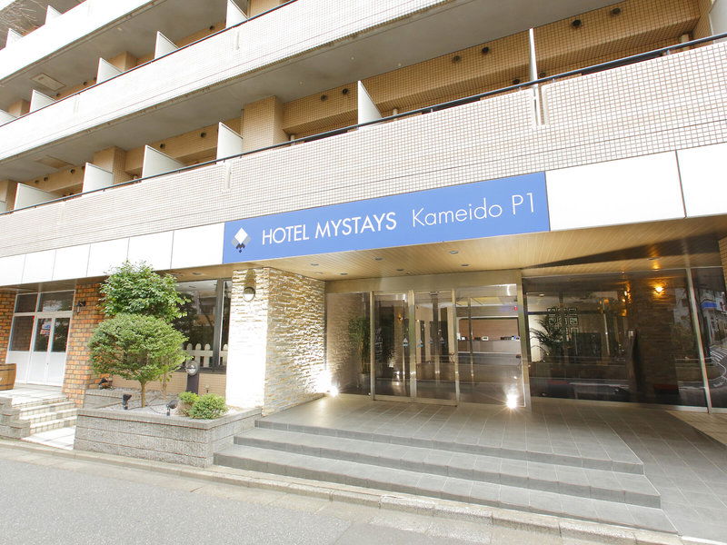 Hotel Hotel Mystays Kameido