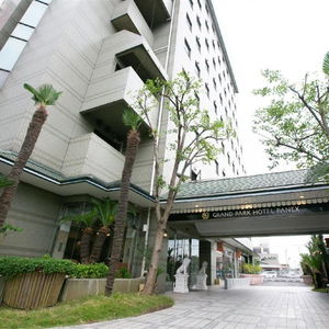 Hotel Grand Park Hotel Panex Kimitsu cazare Kimitsu