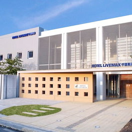 Hotel Hotel Livemax Chiba Mihama cazare Chiba