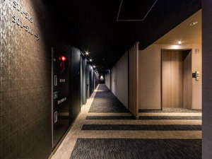 Hotel Daiwa Roynet Hotel Chiba Ekimae cazare Chiba