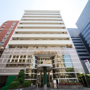 Hotel Hotel Claiton Esaka cazare Suita