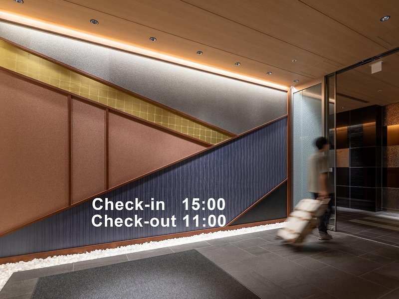 Mitsui Garden Hotel Kyobashi