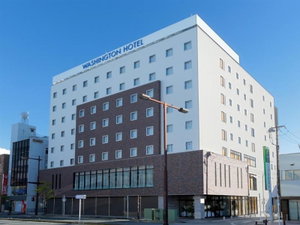 Hotel Kisarazu Washington Hotel cazare Kisarazu