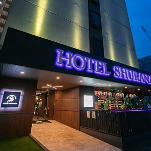 Hotel Hotel Shuranza Chiba cazare Chiba
