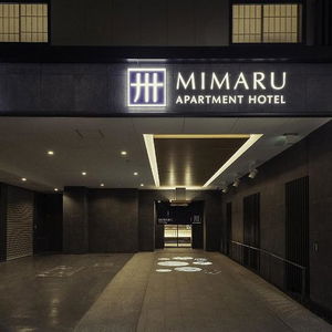 Hotel Mimaru Tokyo Hatchobori cazare Tokyo