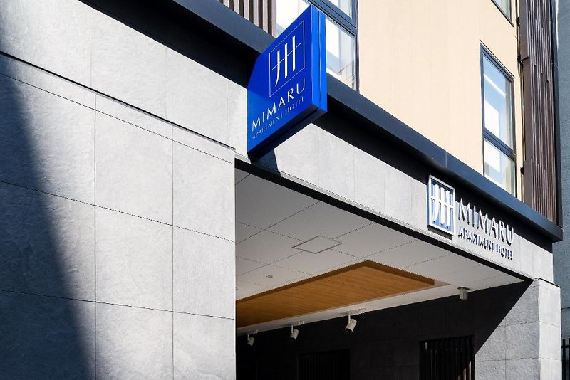Mimaru Tokyo Hatchobori