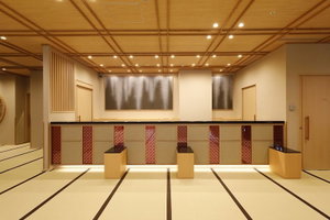 Hotel Onyado Nono Asakusa Natural Hot Springs cazare Tokyo